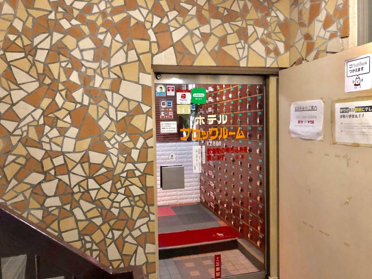Capsule Hotel Block Room Tokyo Ngoại thất bức ảnh